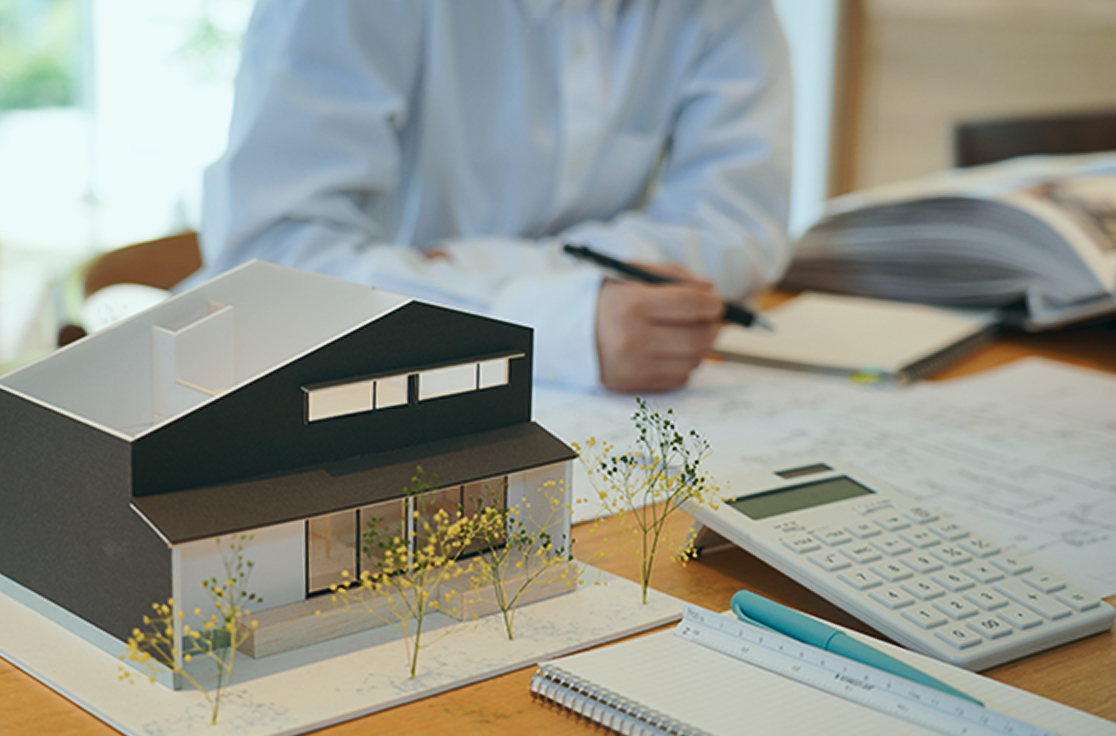 構造見学会・完成見学会